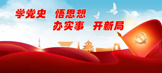 易菲堡代理
